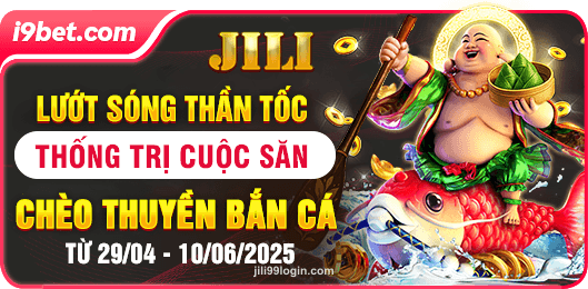 Deposit Bonus